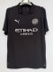 25-26 Man City Away Fans Soccer Jersey
