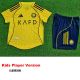 25-26 AL-Nassr Home Kids Player Version Soccer Jersey 1:1 Thai Quality (球员童装)