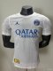 25-26 PSG White Special Edition Player Version Soccer Jersey 1:1 Thai Quality*七龙珠