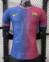 2026 BAR Special Edition Player Version Soccer Jersey