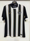 2026 Atletico Mineiro Home Fans Soccer Jersey*空白版