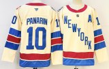 2026 NHL New York Rangers New Pattern Jersey