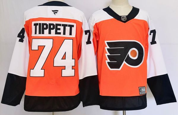 2026 NHL Philadelphia Flyers New Pattern Jersey