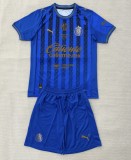 25-26 Chivas Third Adult Suit
