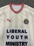 25-26 Chivas White Special Edition Fans Soccer Jersey