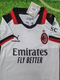 25-26 ACM Fourth Kids Soccer Jersey