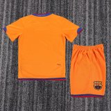 2006-2007 BAR Away Retro Kids Soccer Jersey
