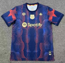 26-27 BAR Training shirts