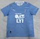 26-27 Malmo Home Fans Soccer jersey
