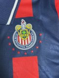 1997 Chivas Special Edition Retro Soccer Jersey