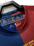 2008-2009 BAR Home Retro Soccer Jersey