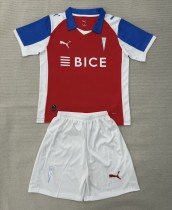 26-27 Universidad Catolica Away Adult Suit
