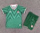 2026 Iraq Away Leaked Edition Kids Soccer Jersey