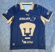 26-27 Pumas UNAM Away Fans Soccer Jersey