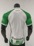 26-27 Real Betis Home Player Version Soccer Jersey