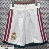 26-27 RMA Home Player Version Shorts Pants (球员短裤)