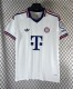 26-27 Bayern Away Leaked Edition Fans Soccer Jersey