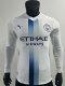 26-27 Man City Third Leaked Edition Long Sleeve Player Version Soccer Jersey*长袖球员