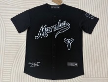 2026 MLB New Pattern Jersey