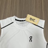 2026 ON White Tight Tank Top