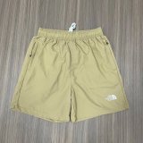 2026 TNF Yellow Casual Short Pants