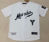 2026 MLB New Pattern Jersey