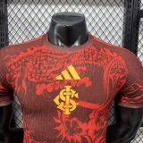 26-27 Internacional Special Edition Player Version Soccer Jersey
