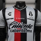 26-27 Atlas Away Player Version Soccer Jersey