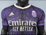 26-27 RMA Purple Special Edition Player Version Soccer Jersey