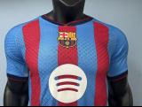 26-27 BAR Special Edition Player Version Soccer Jersey