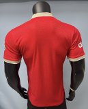 26-27 ARS Special Edition Player Version Soccer Jersey