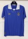 26-27 Gremio Third Fans Soccer Jersey