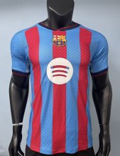 26-27 BAR Special Edition Player Version Soccer Jersey