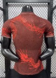 26-27 Internacional Third Player Version Soccer Jersey