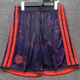 26-27 Bayern Third Shorts Pants