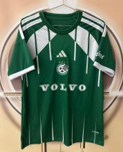 26-27 Maccabi Haifa Home Fans Soccer Jersey