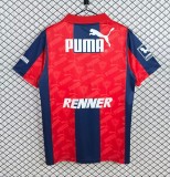 1996-1998 Cerro Porteno Home Retro Soccer Jersey