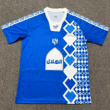 26-27 Al-Hilal Special Edition Player Version Soccer Jersey