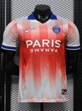 26-27 PSG Special Edition Player Version Soccer Jersey
