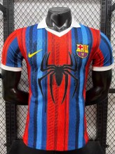 26-27 BAR Special Edition Player Version Soccer Jersey