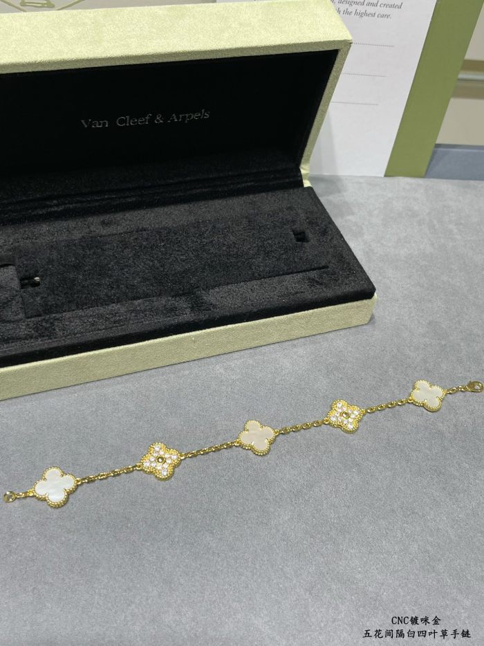 Van Cleef & Arpels Bracelet