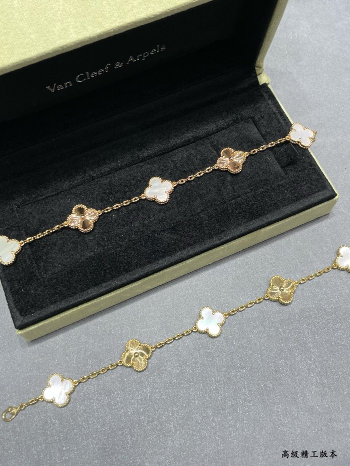 Van Cleef & Arpels Bracelet