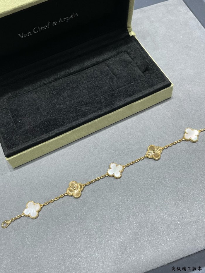 Van Cleef & Arpels Bracelet
