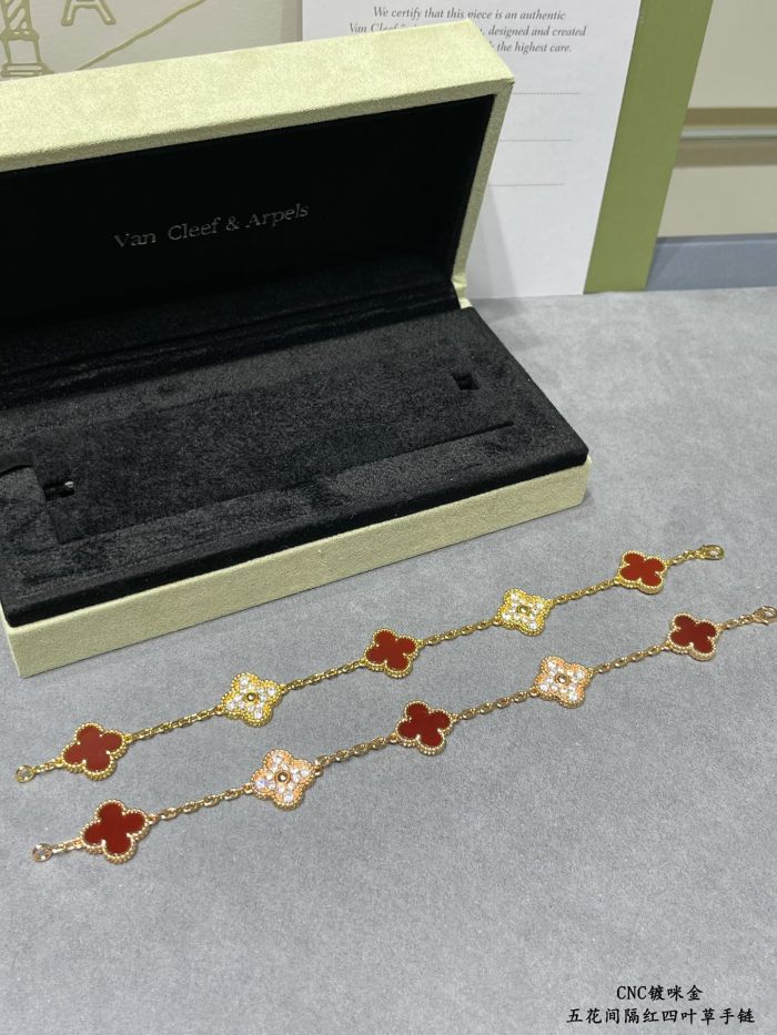 Van Cleef & Arpels Bracelet