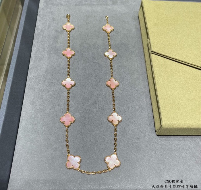 Van Cleef & Arpels Necklace