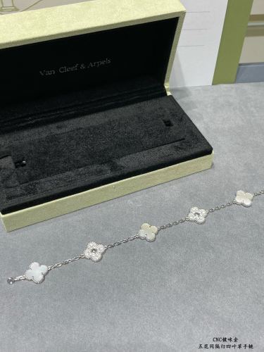 Van Cleef & Arpels Bracelet