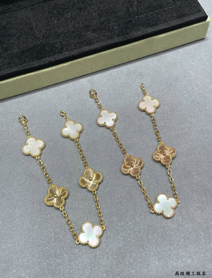Van Cleef & Arpels Bracelet