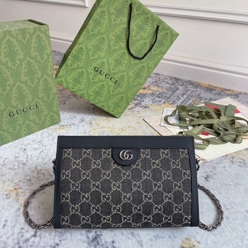 Gucci Kleine Ophidia GG Shoulder Bags 26*17*8cm