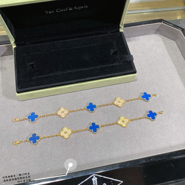 Van Cleef & Arpels Bracelet