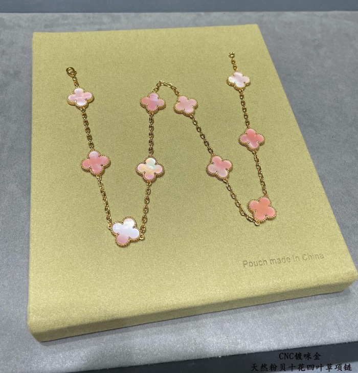 Van Cleef & Arpels Necklace